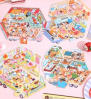 Mobile Cabin Series DIY Sticker